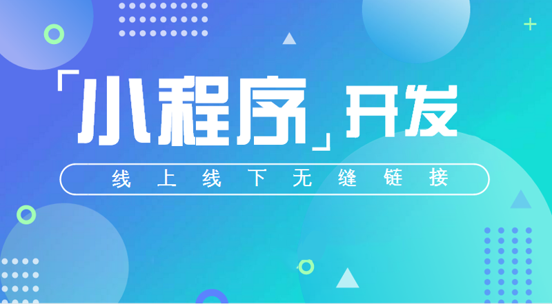 系统维护：确保数字化生命线畅通无阻