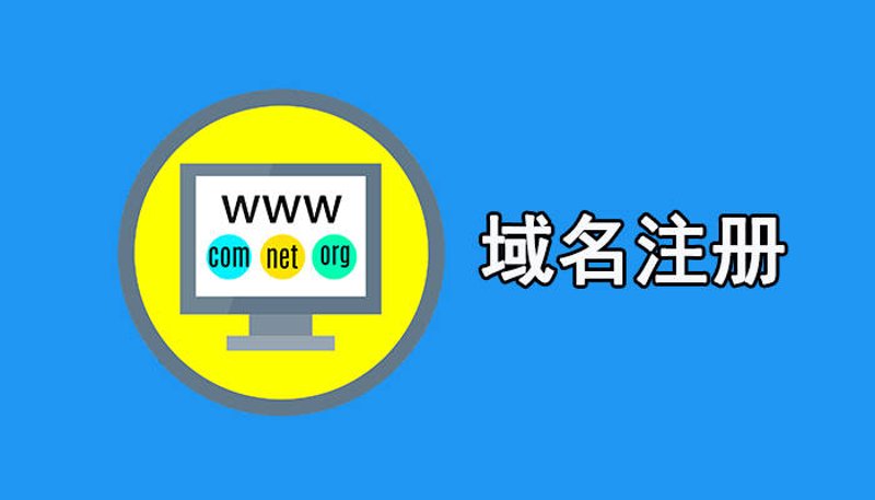 企业网站制作：搭建品牌的第一张名片