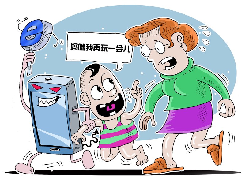 企业网站制作：构建品牌的虚拟窗口