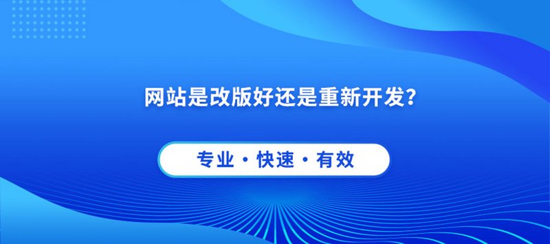 网络技术服务：连接未来的新桥梁