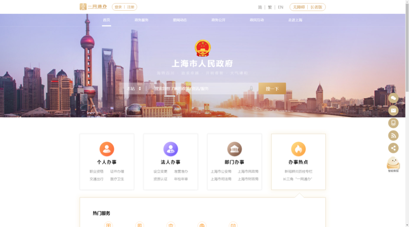 软件开发行业：探寻科技前行的脚步