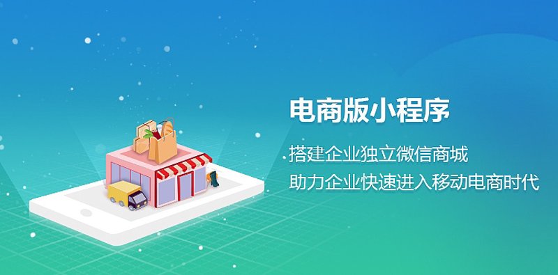 网络技术服务
